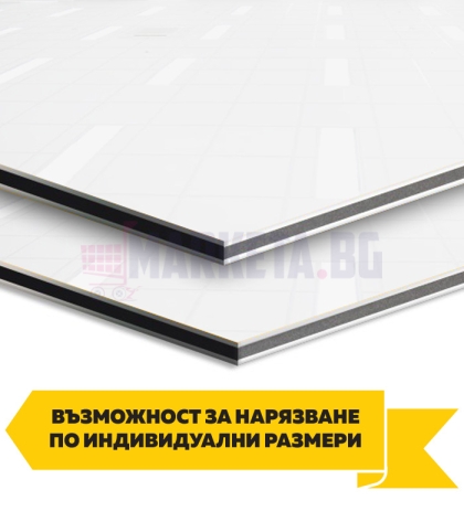 SIGN bond