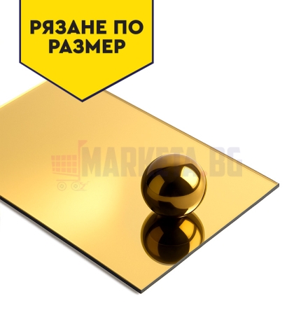 Color plexiglass 3mm