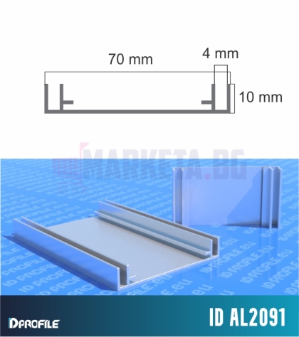 Aluminum profile 7