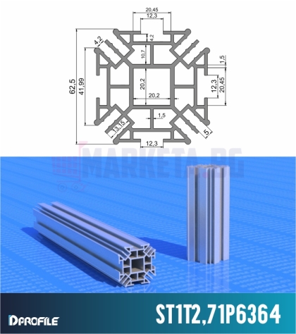 Алуминиев профил за текстилни конструкции