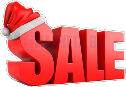 Стикер "Намаление"