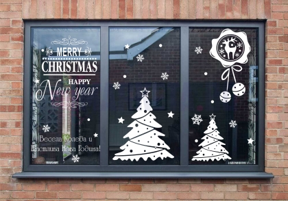 "Christmas Decoration" Sticker