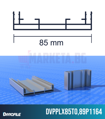 Алуминиев профил 85mm