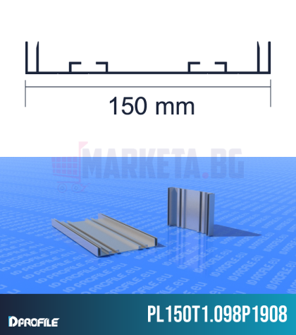Aluminum profile with elegant design
