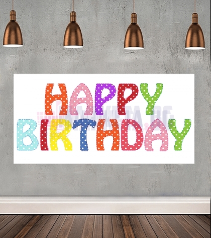 "Happy Birthday" Vinyl