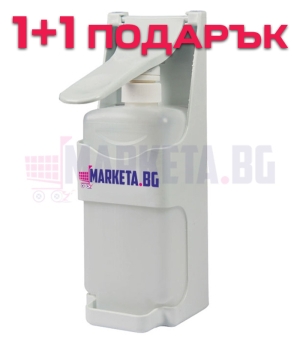 Mеханичен лакътен спрей диспенсър за дезинфекция