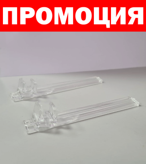 2 Броя стойки за реклама