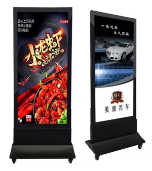 Рекламен тотем с LCD екран