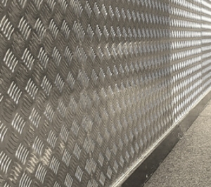 Алуминиева ламарина Рифел на парчета  5 мм. 