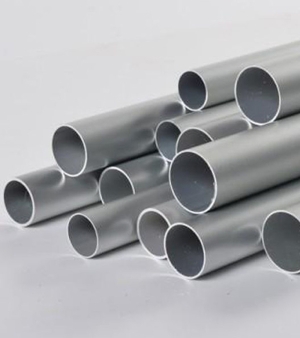 Кръгла  алуминиева тръба 3 м