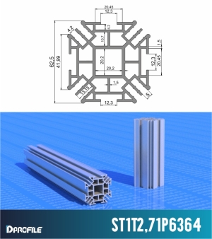 Алуминиев профил за текстилни конструкции