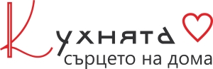 Стикер "Кухнята, сърцето на дома"