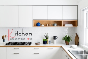 Стикер "Kitchen heart of home"