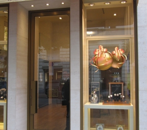 Коледен стикер "Украса"