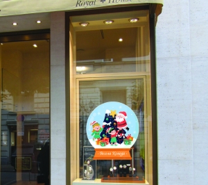 Коледен стикер 