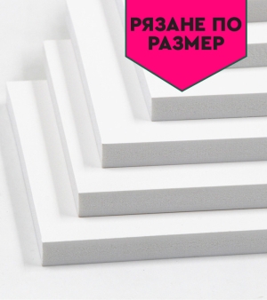 Komatex 10 mm / Foamed PVC panels /