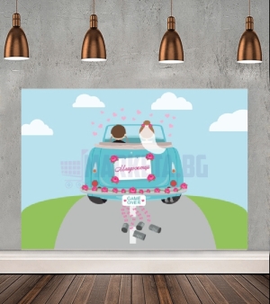 "BRIDES" VINYL BANNER