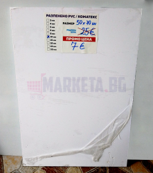 Коматекс 10 мм