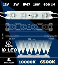 Led module with three lenses 10000 K