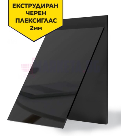 Color plexiglass 3mm