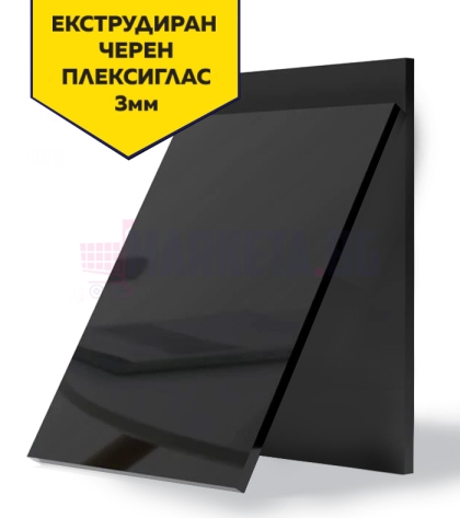 Color plexiglass 3mm