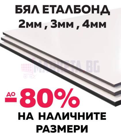 Color plexiglass 3mm