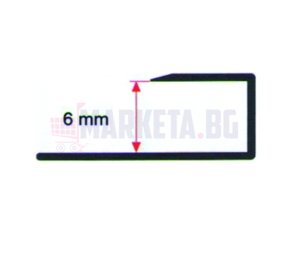 Завършващ профил U