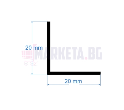 Профил винкел 20 мм