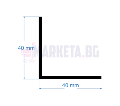 Профил винкел 40 мм