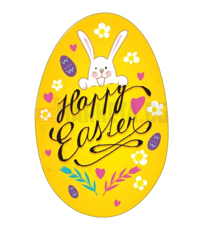 Великденски детски стикер