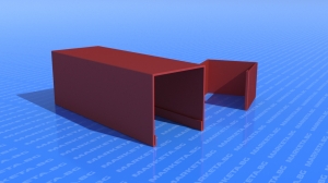 Страничен П-профил 2 м