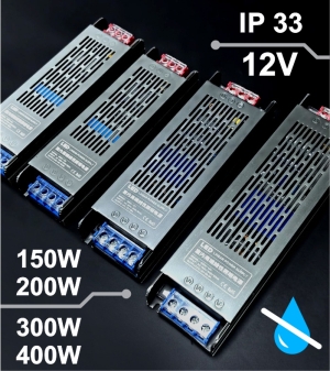 Захранване БЕЗ защита от дъжд