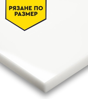 Color plexiglass 6mm