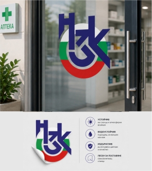 NZOK SIGN