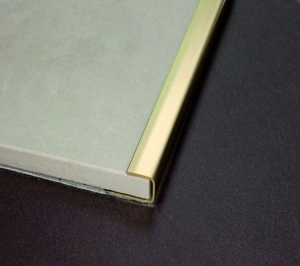 Завършващ профил U