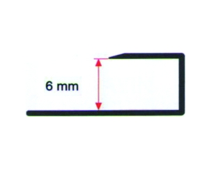 Завършващ профил U